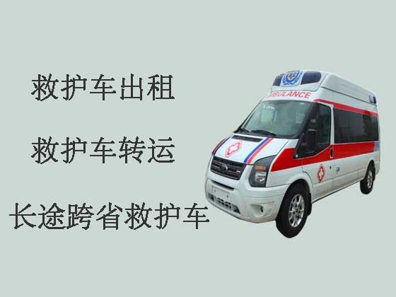 扬州救护车出租-医疗转运车租赁电话